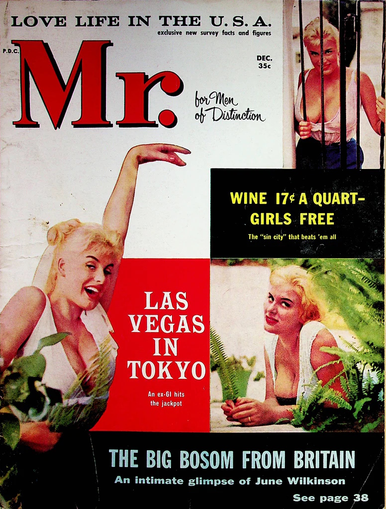 MISTER magazine side cover  December 1959