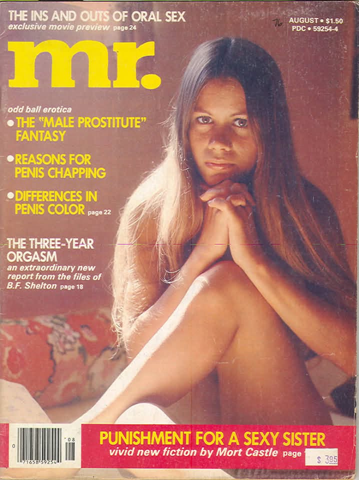 MISTER magazine side cover  August 1976