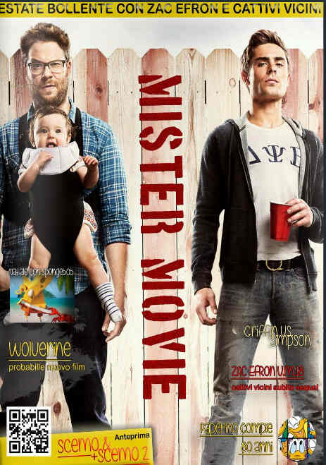 MISTER MOVIE magazine side cover July 2014