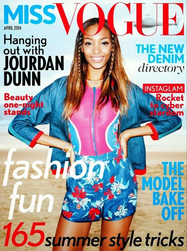 MISS VOGUE UK magazine side cover  April 2014