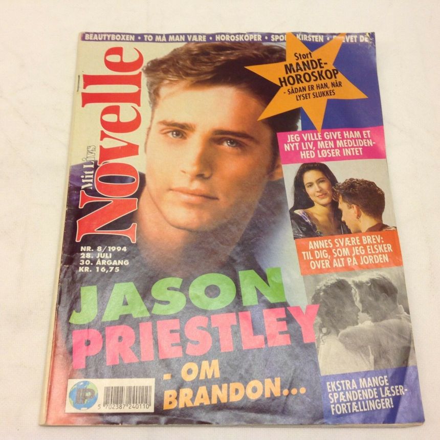 MIT LIVS NOVELLE magazine side cover Issue 8 28 July 1994