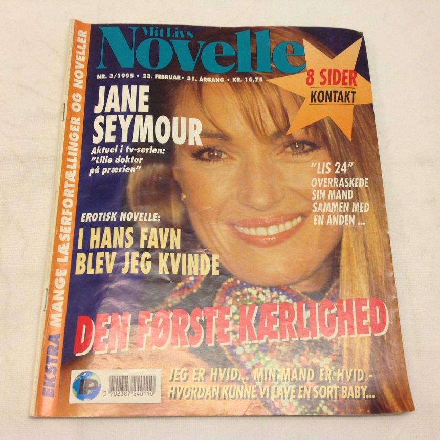 MIT LIVS NOVELLE magazine side cover Issue 3 23 February 1995