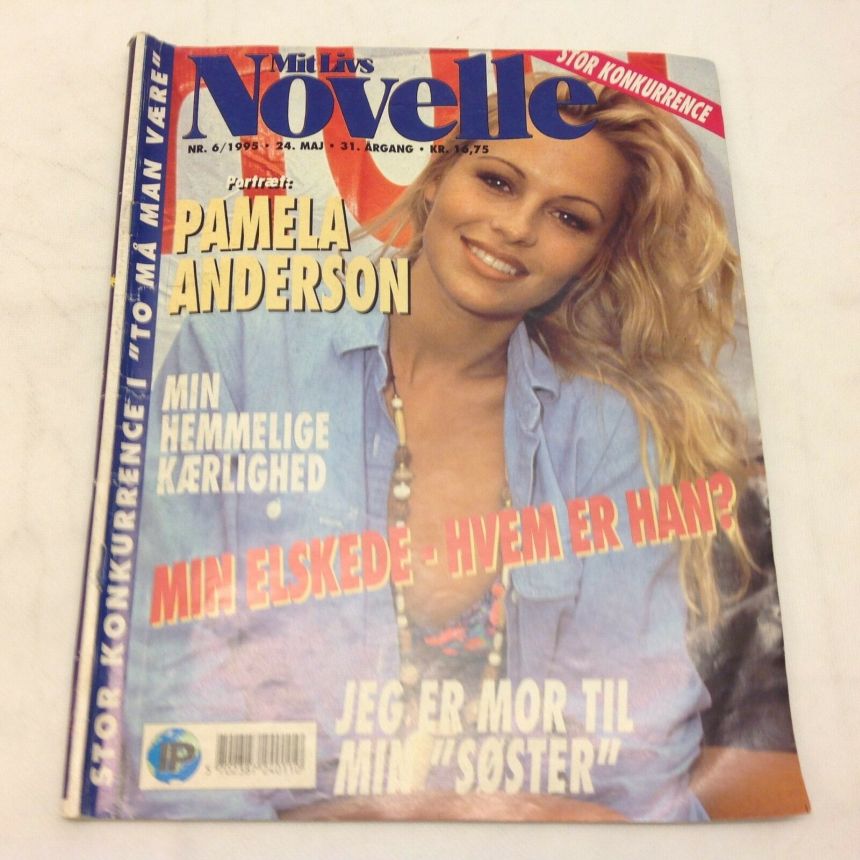 MIT LIVS NOVELLE magazine side cover Issue 6 24 May 1995