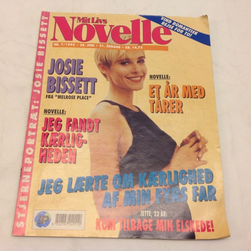 MIT LIVS NOVELLE magazine side cover Issue 7 29 June 1995