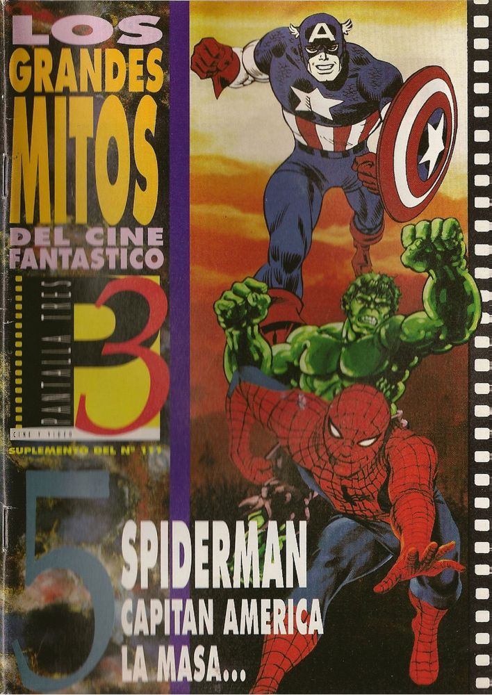 LOS GRANDES MITOS DEL CINE FANTASTICO magazine side cover Issue 5  