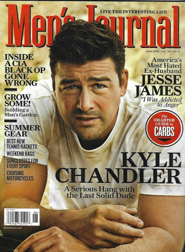 MENS JOURNAL USA magazine side cover  June 2011