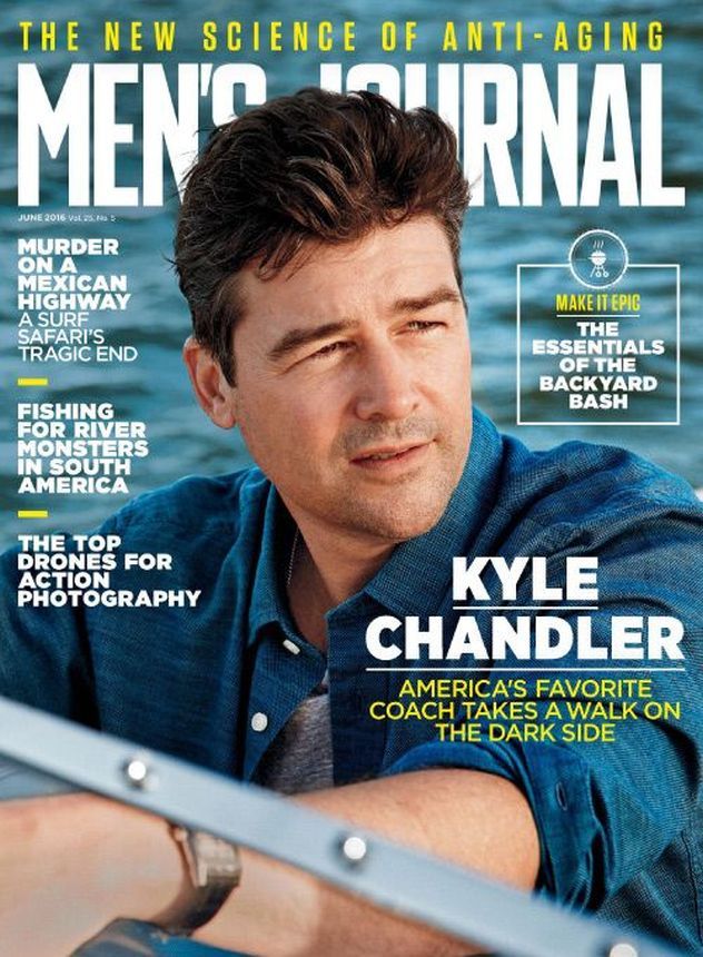 MENS JOURNAL USA magazine side cover  June 2016