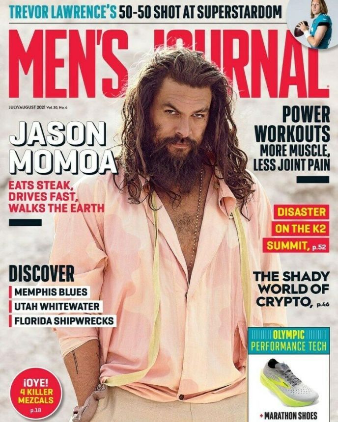 MENS JOURNAL USA magazine side cover  July/August 2021