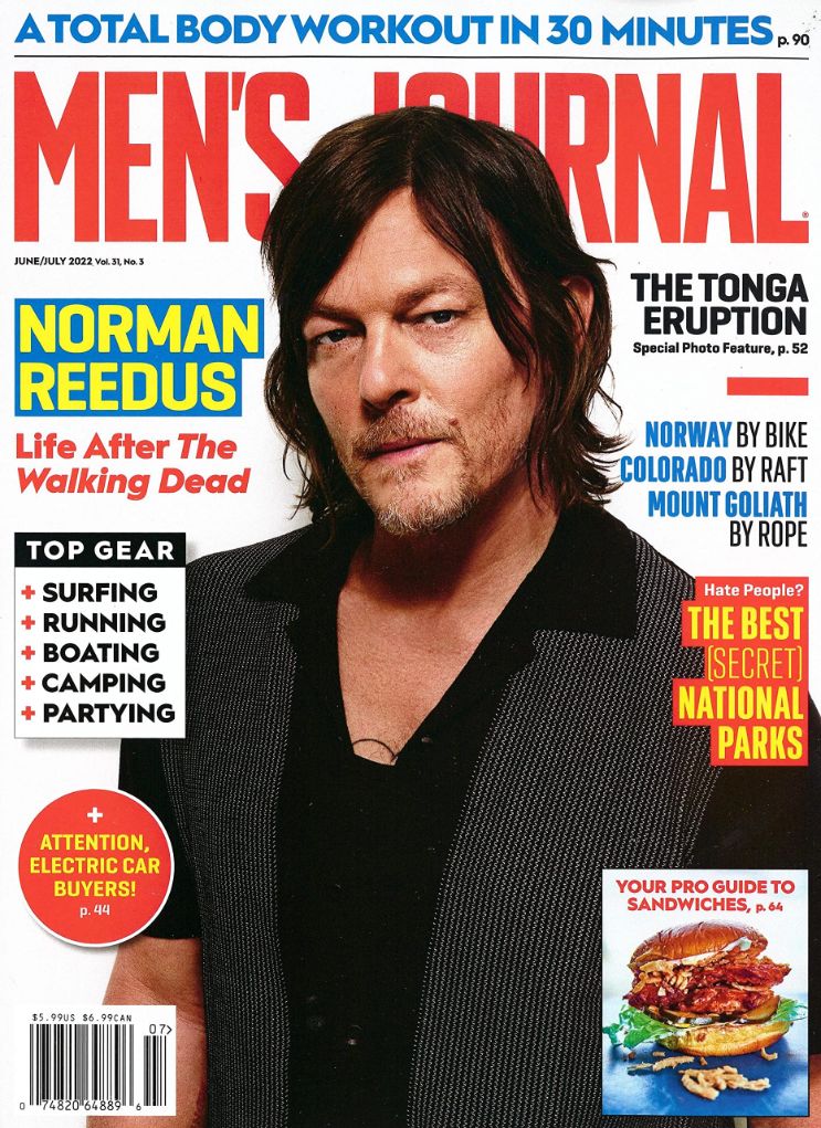 MENS JOURNAL USA magazine side cover  June/July 2022