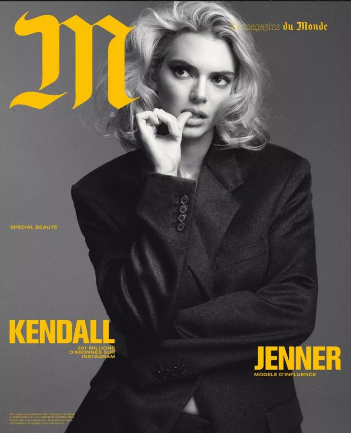 M LE MAGAZINE DU MONDE magazine side cover 26 October 2024