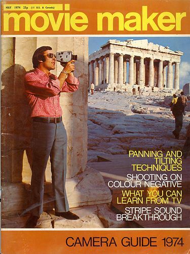 MOVIE MAKER (UK) magazine side cover May 1974
