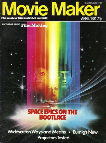 MOVIE MAKER (UK) magazine side cover April 1981
