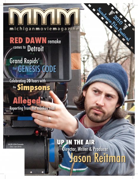 MICHIGAN MOVIE MAGAZINE magazine side cover Issue 3 Dec./January 2010