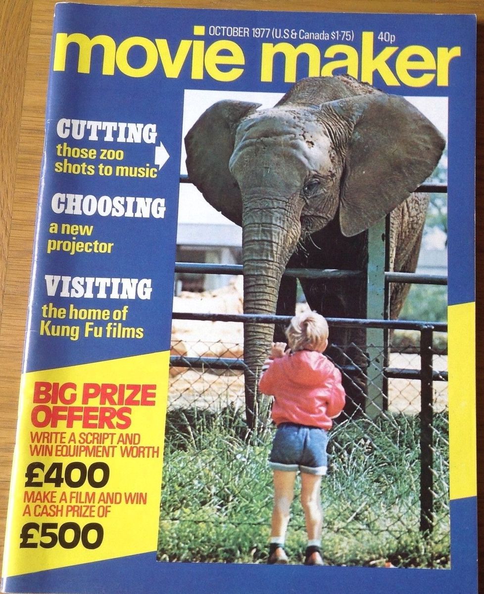 MOVIE MAKER (UK) magazine side cover October 1977