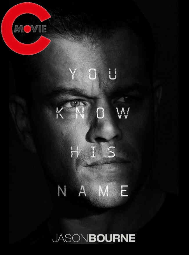 MOVIE CENTRAL magazine side cover July 2016