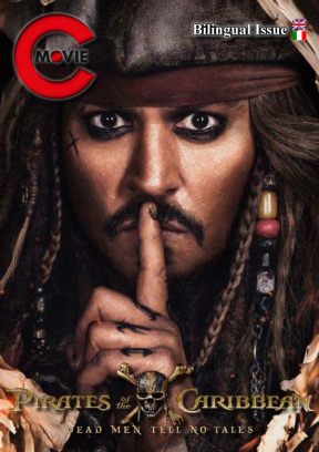 MOVIE CENTRAL magazine side cover May 2017