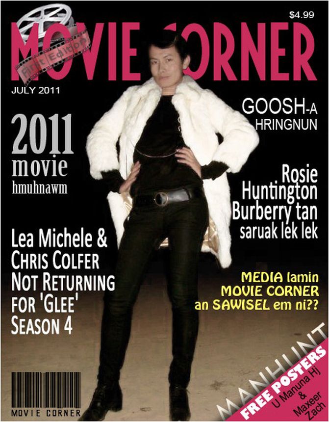 MOVIE CORNER magazine side cover Issue 1  July 2011
