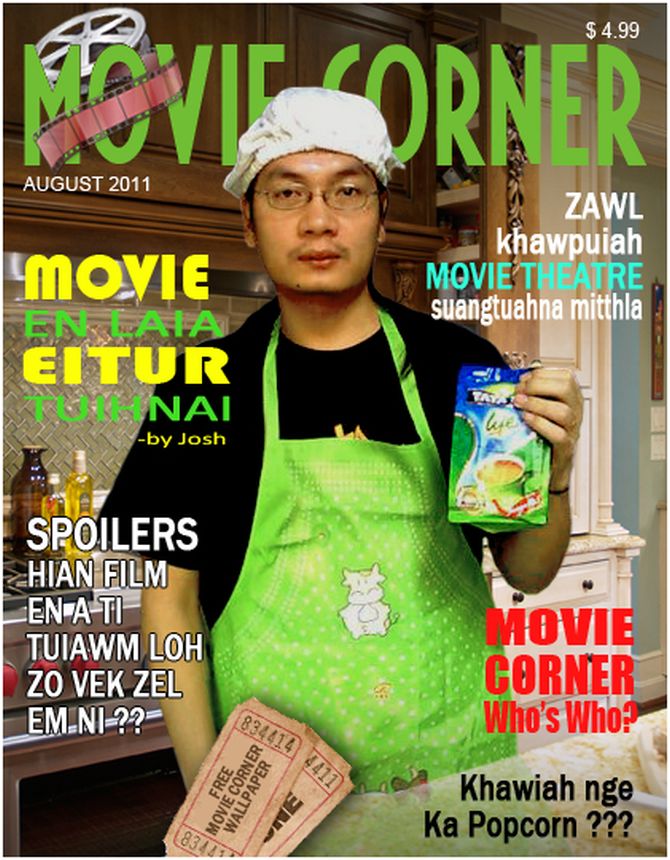 MOVIE CORNER magazine side cover  August 2011