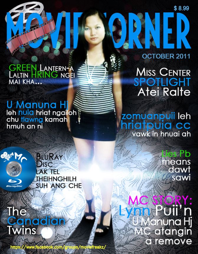 MOVIE CORNER magazine side cover  October 2011
