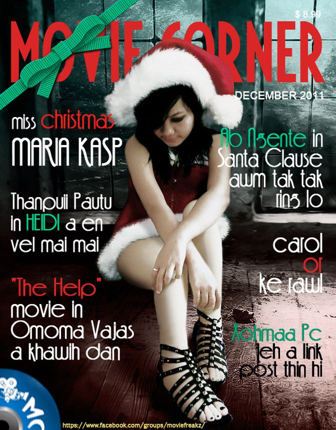 MOVIE CORNER magazine side cover  December 2011