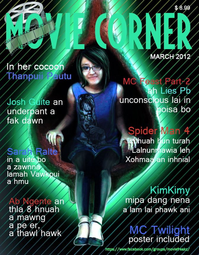 MOVIE CORNER magazine side cover  March 2012