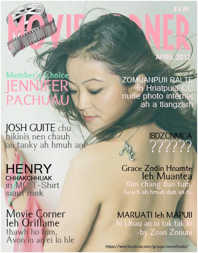 MOVIE CORNER magazine side cover  April 2012