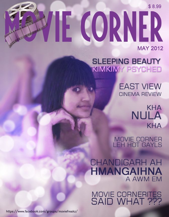 MOVIE CORNER magazine side cover  May 2012