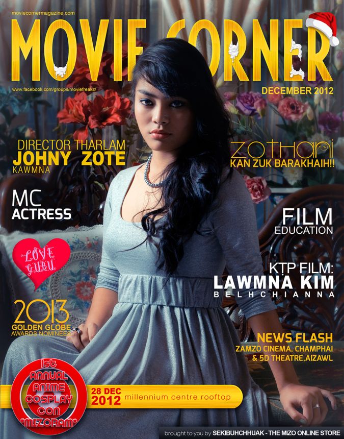 MOVIE CORNER magazine side cover  December 2012