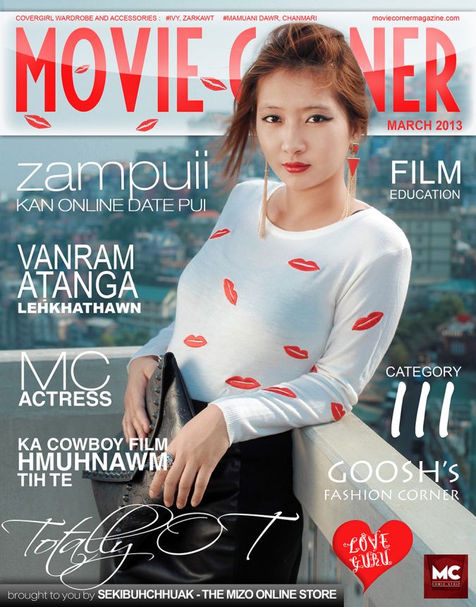 MOVIE CORNER magazine side cover  March 2013