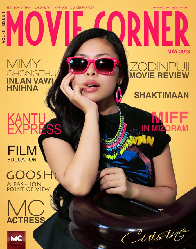 MOVIE CORNER magazine side cover  May 2013