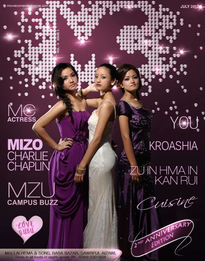 MOVIE CORNER magazine side cover  July 2013