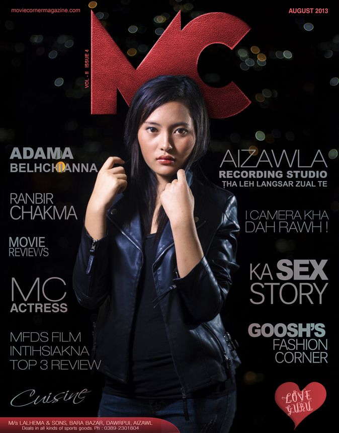 MOVIE CORNER magazine side cover  August 2013