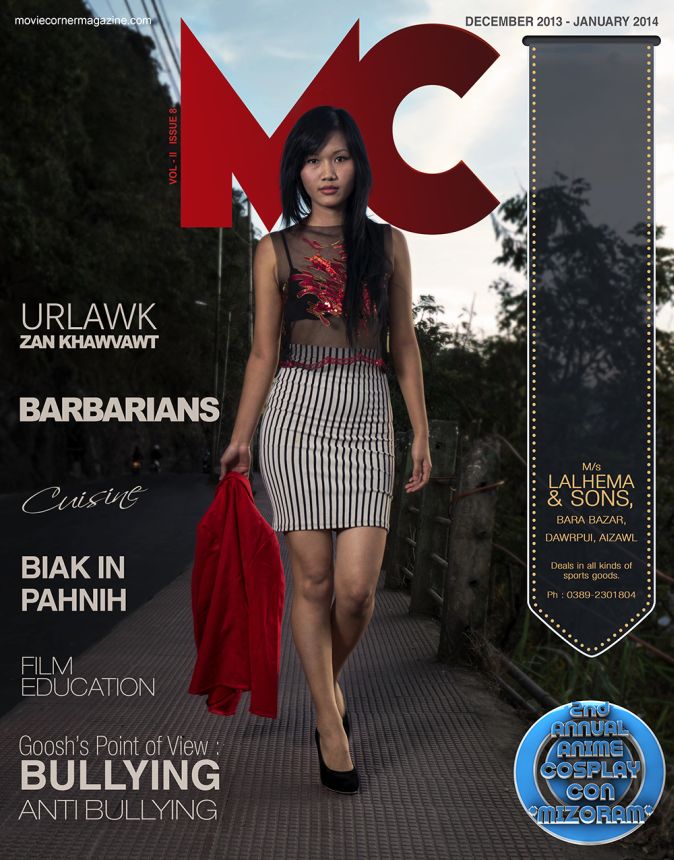 MOVIE CORNER magazine side cover  December 2013/ January 2014 