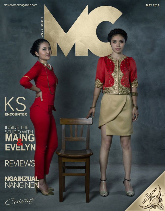 MOVIE CORNER magazine side cover  May 2014