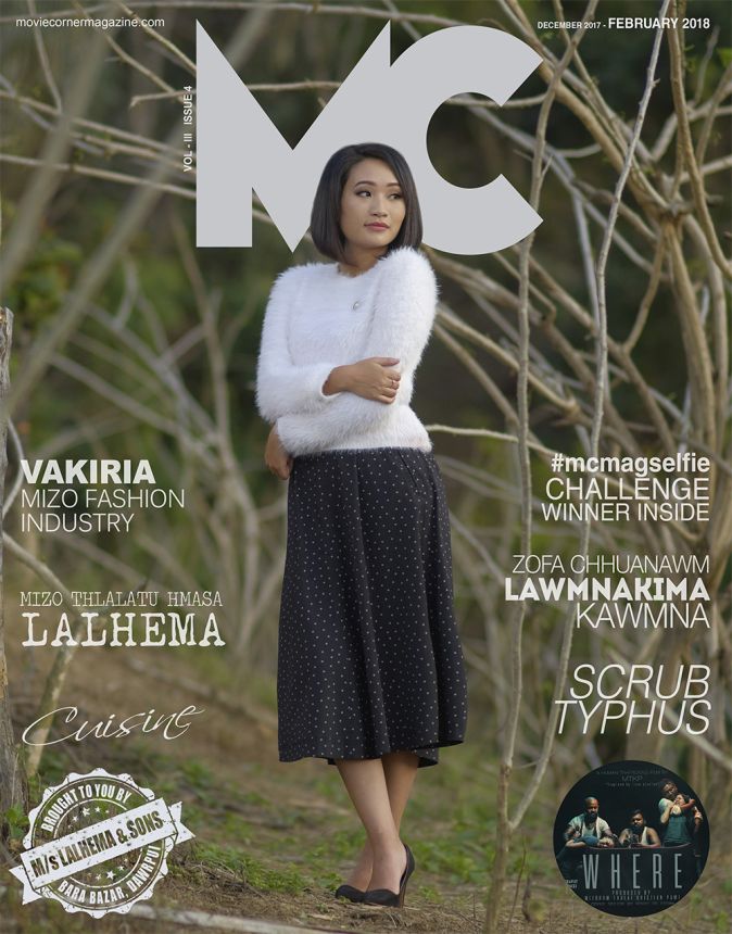 MOVIE CORNER magazine side cover  December 2017/ February 2018 