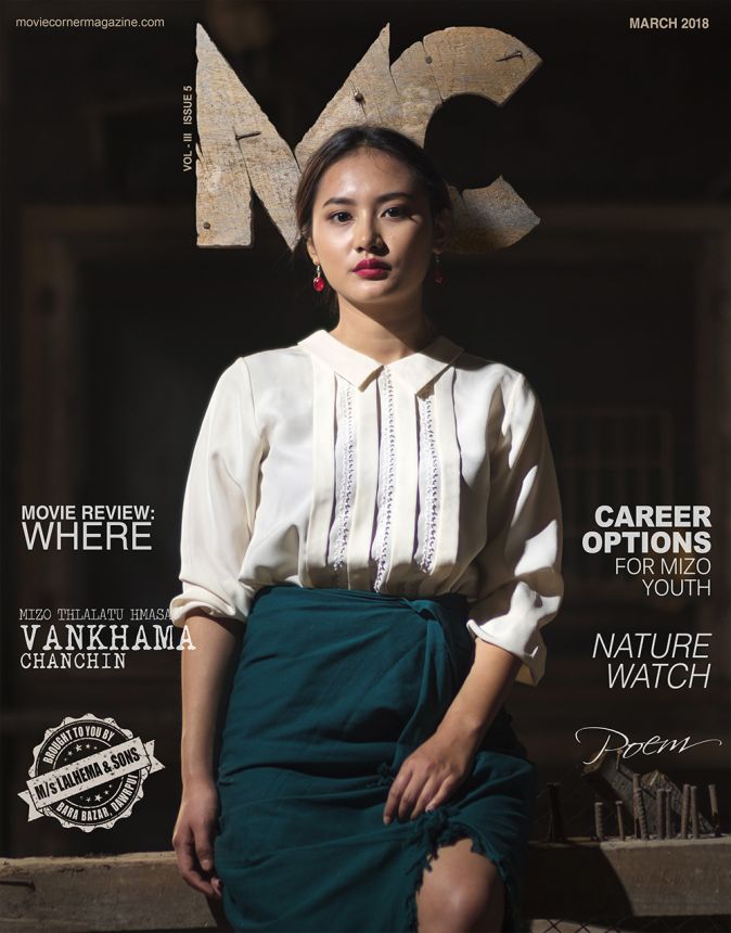 MOVIE CORNER magazine side cover  March 2018