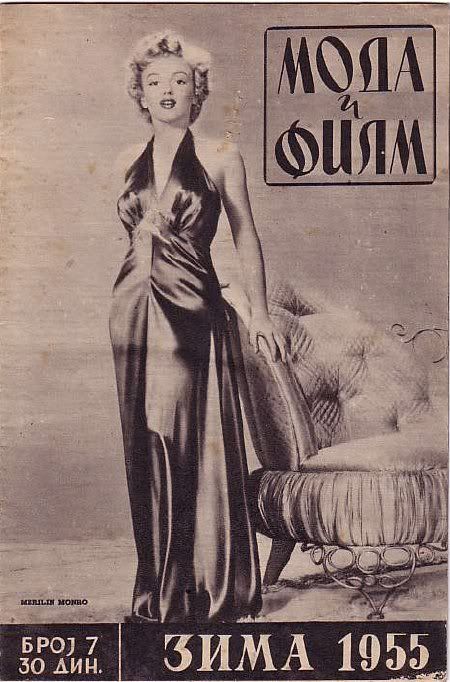 MODA I FILM magazine side cover Issue 7  1955
