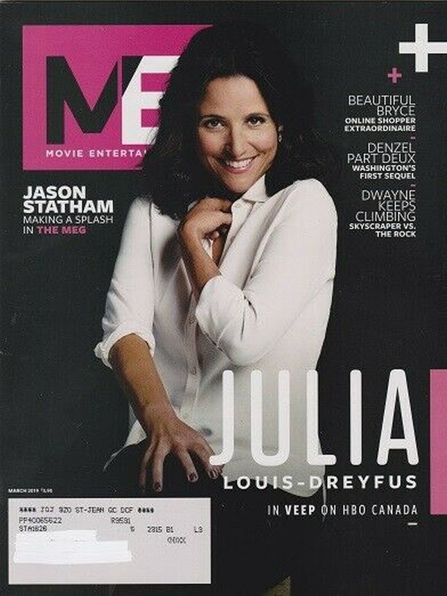 MOVIE ENTERTAINMENT magazine side cover  March 2019