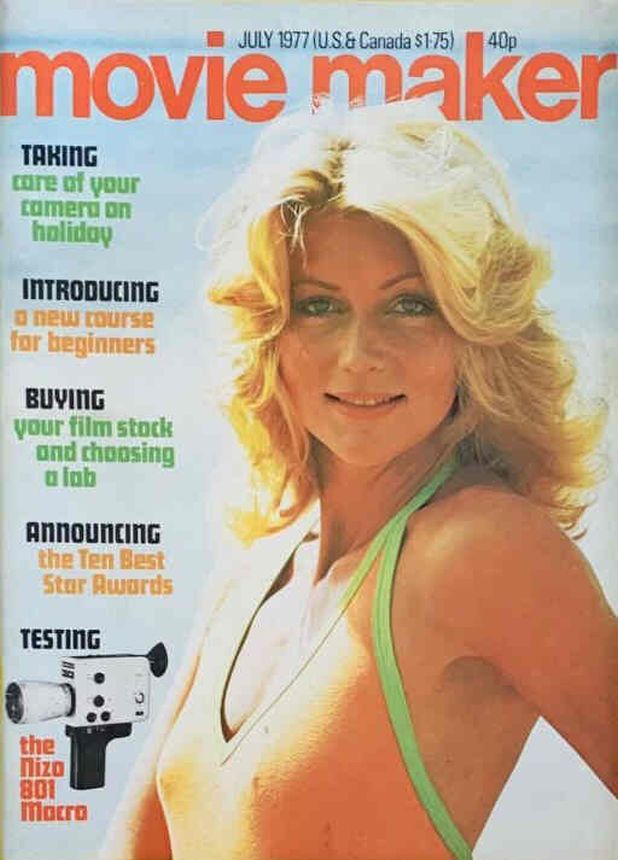 MOVIE MAKER magazine side cover  July 1977
