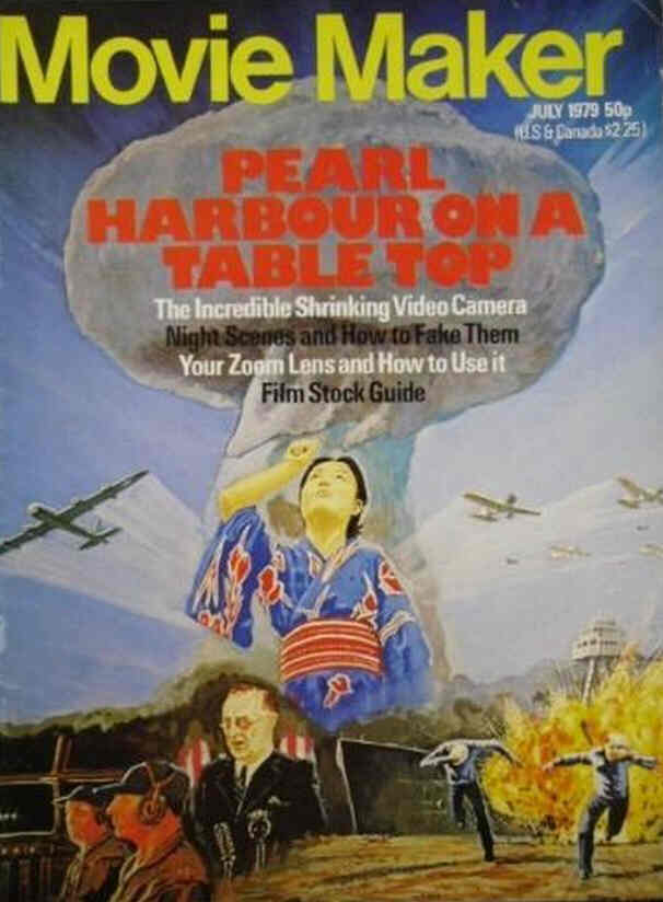 MOVIE MAKER (UK) magazine side cover July 1979