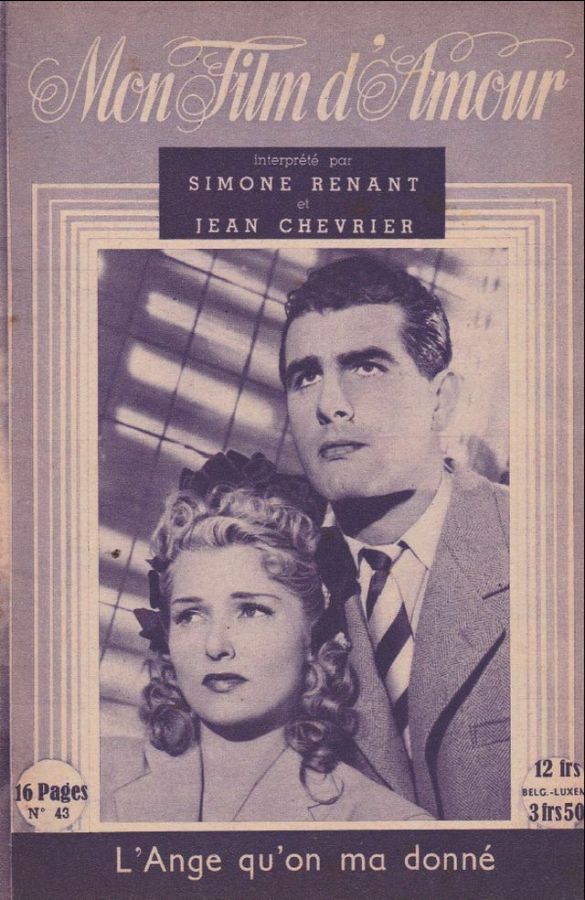 MON FILM D AMOUR magazine side cover Issue 43  