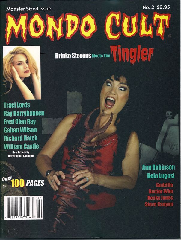 MONDO CULT magazine side cover Issue 2  2007