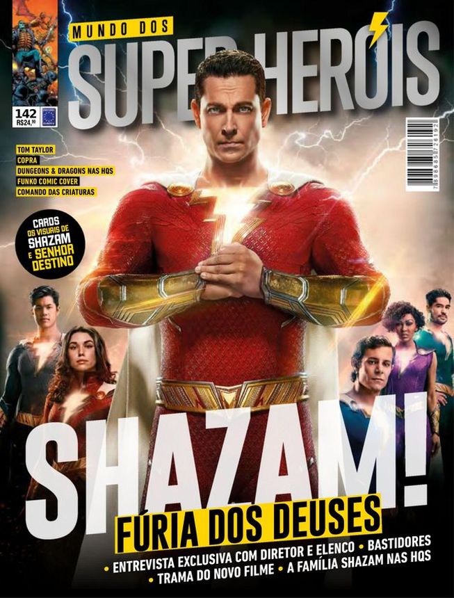MUNDO DOS SUPER HEROIS magazine side cover Issue 142   