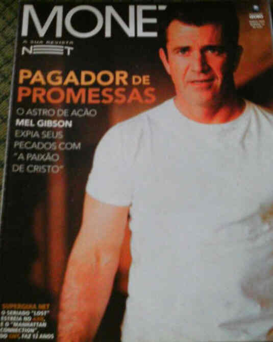 MONET magazine side cover Issue 24  March 2005