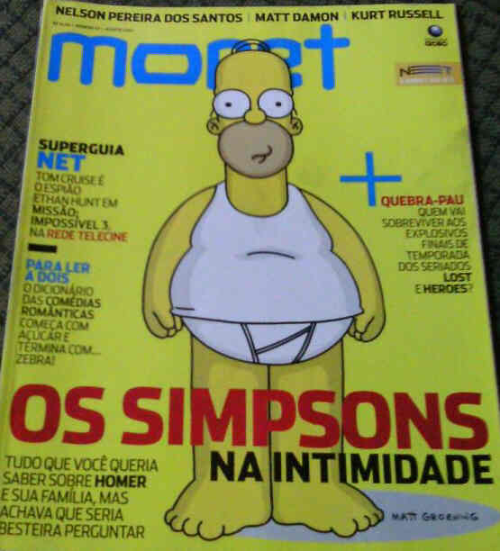 MONET magazine side cover Issue 53  August 2007