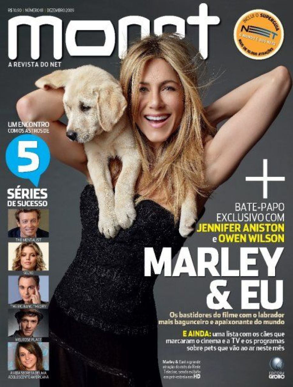 MONET magazine side cover  December 2009