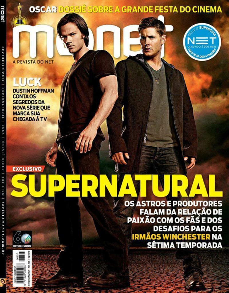 MONET magazine side cover Issue 107  February 2012