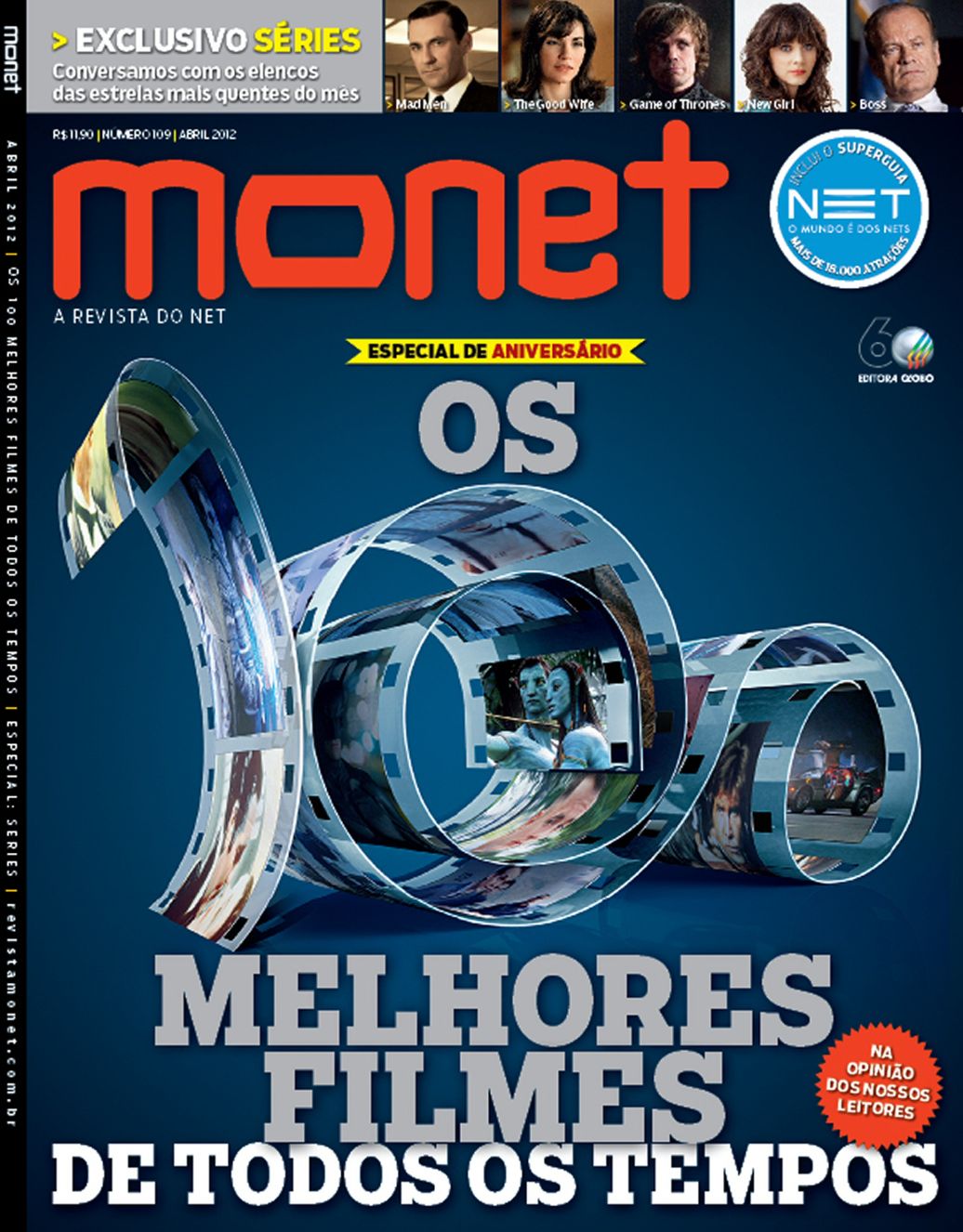 MONET magazine side cover Issue 109  April 2012