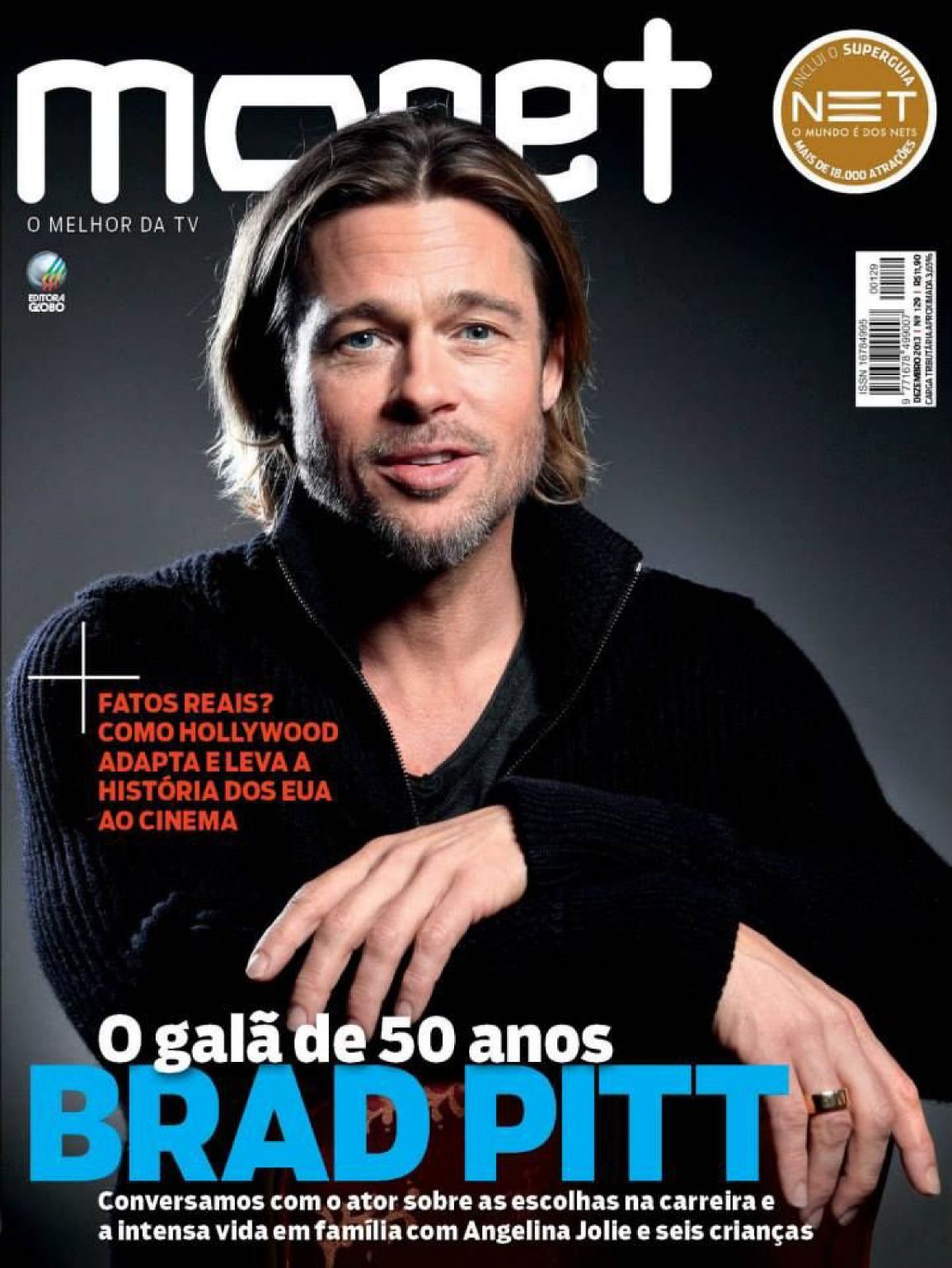 MONET magazine side cover  December 2013