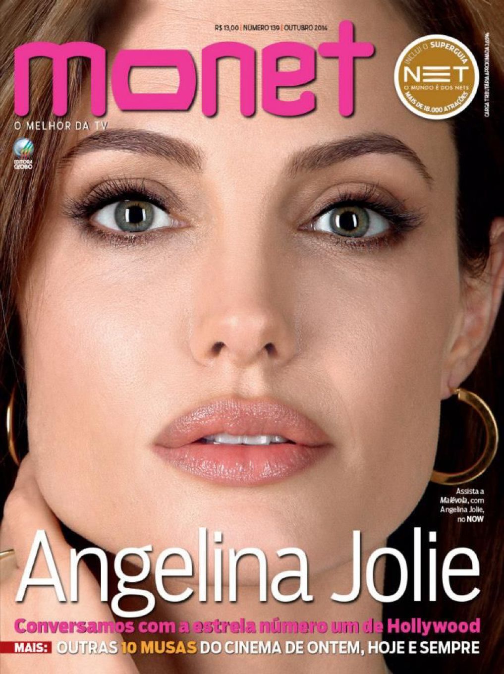 MONET magazine side cover Issue 139  October 2014